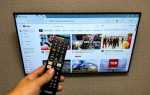 Как открыть браузер на телевизоре sony