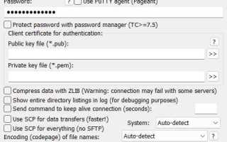 Как подключиться к sftp total commander