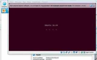 Как установить virtualbox на linux mint