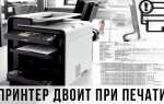 Принтер печатает больше копий чем задано