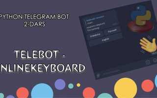 Module telebot has no attribute telebot что делать