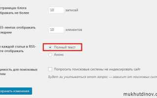 Translated turbopages org как отключить