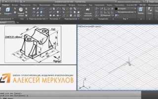 Как добавить 3д модель в майнкрафт