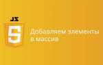 Как получить имя объекта js