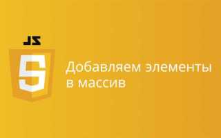 Как получить имя объекта js