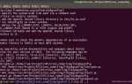 Libssl3 ubuntu как установить