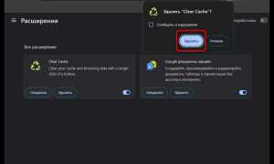 Blk0 blockdevice alias null как исправить