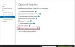 Azure active directory что это