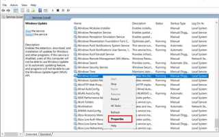 Windows update medic service что это за служба