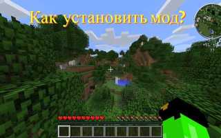 Как делать моды для майнкрафт на java