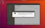Ubuntu обнаружена ошибка в системной программе как исправить