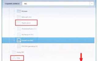 Как полностью отформатировать компьютер windows 10