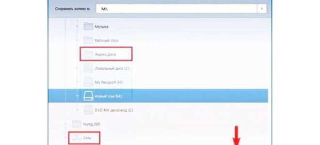 Как полностью отформатировать компьютер windows 10