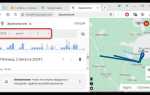 Как найти телефон по геолокации