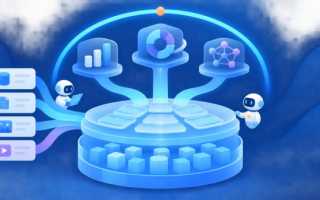 VK Data Platform под капотом: как устроена платформа для Data Lakehouse