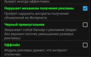 Com kms free что это на андроиде