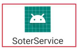 Soter service xiaomi что это