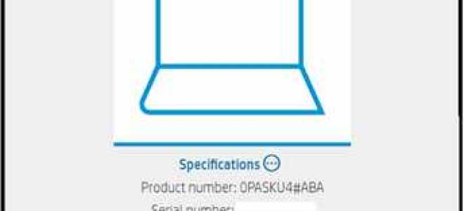 Hp inc software component что это