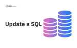 Mysql select for update как работает