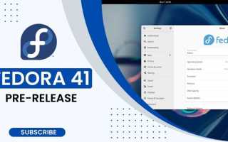 Gcc 4 как установить на fedora 31