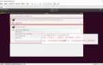 Pavucontrol ubuntu как установить