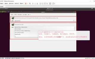 Pavucontrol ubuntu как установить