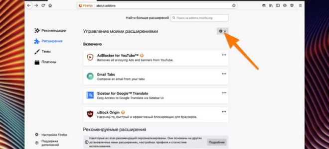 Постоянно обновляется страница в браузере что делать