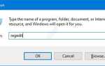 Имя nuget не распознано как имя командлета