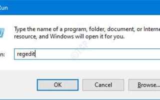 Имя nuget не распознано как имя командлета