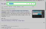 Почему не создается html файл