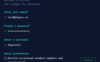Github на чем написан