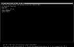 Как обновить grub archlinux