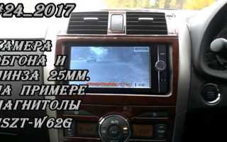 Как снять магнитолу кия церато 2