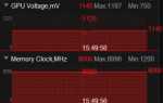 Rx 580 8gb какая температура норма
