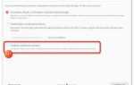 Как удалить ubuntu рядом с windows