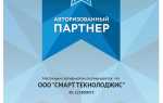 Как установить принтер на астра линукс