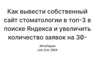 Как вывести деньги из яндекс директ