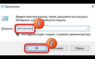 Как отключиться от сетевой папки windows 10