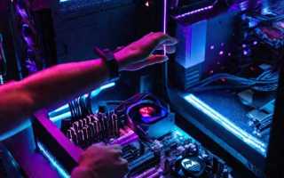 Amd chipset driver что это