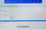 Как расшарить папку в astra linux