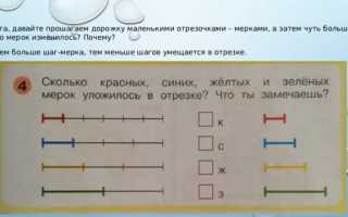 Как зная длину массива определить размер шага
