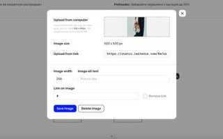 Как сделать масштабирование в html