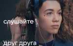 Почему в вк почти вся музыка ограничена