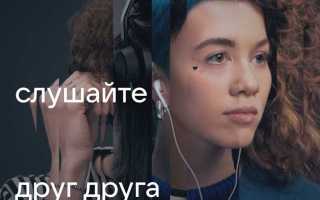 Почему в вк почти вся музыка ограничена