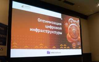 R-Style Softlab объявила о назначении Сергея Вершкова генеральным директором