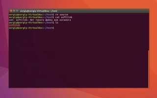 Как скачать файл по ссылке linux