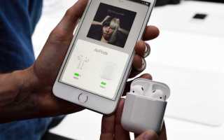 Earphones 2 basic как подключить к телефону