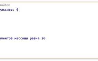Как найти повторяющиеся элементы в массиве c