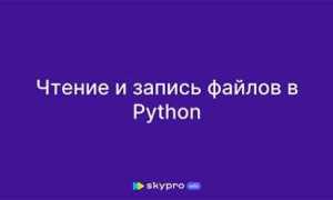 Как узнать размер файла в python