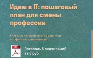 Json api что это простыми словами